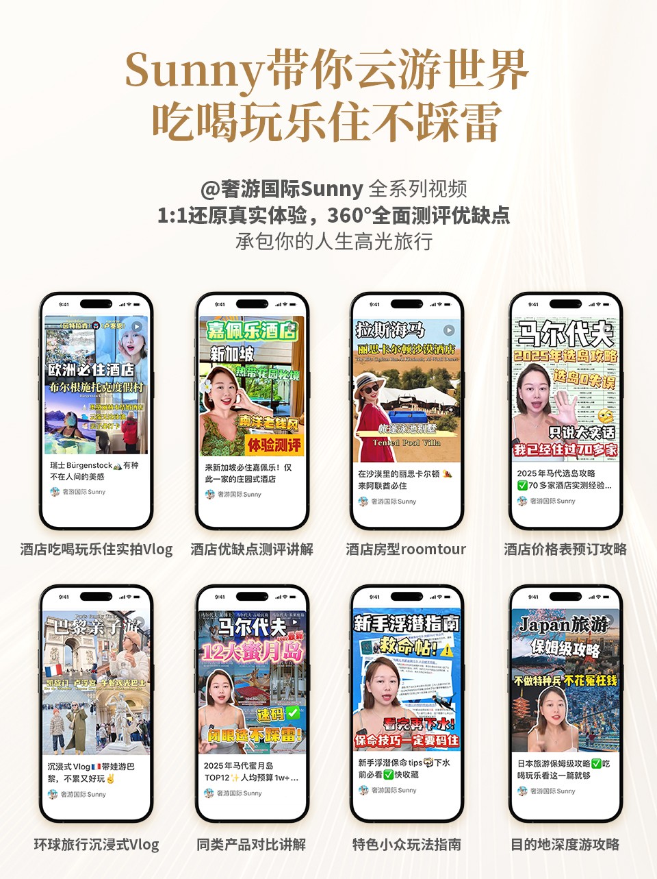 圖片 5.jpg
