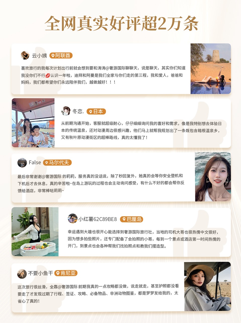 圖片 8.jpg
