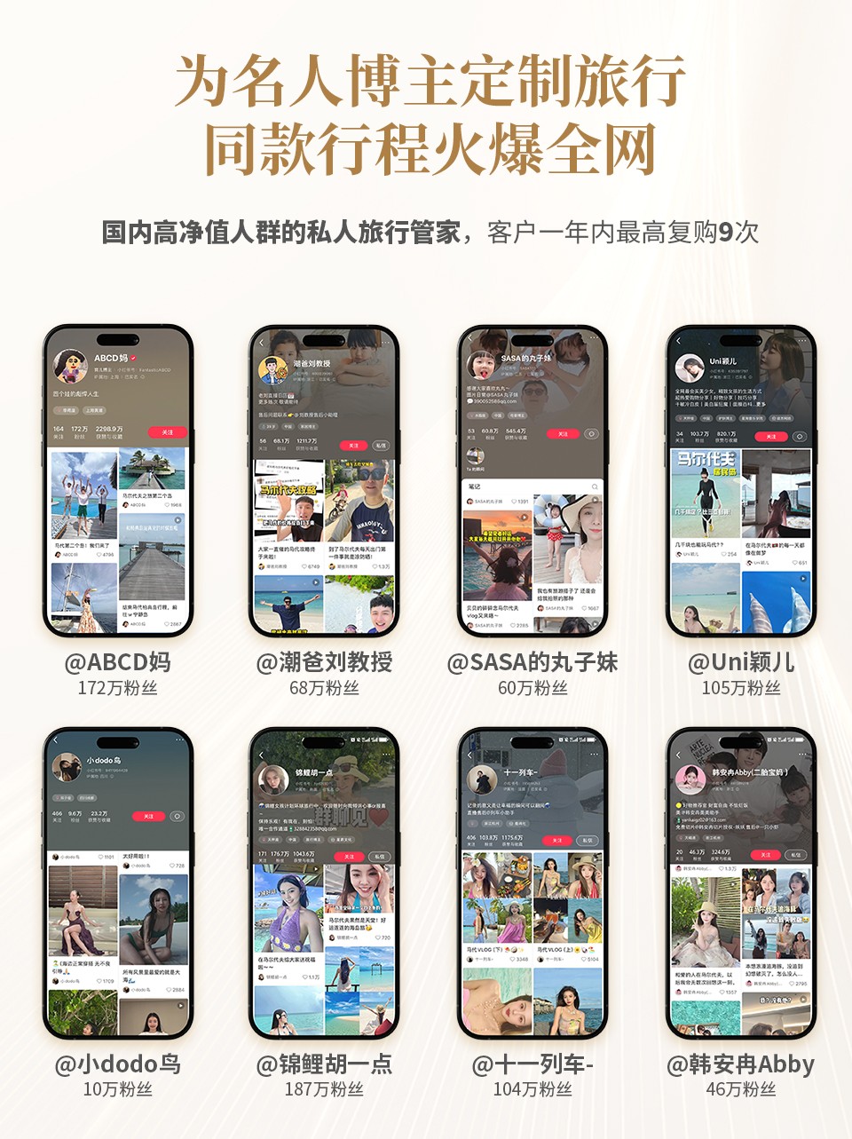 圖片 7.jpg